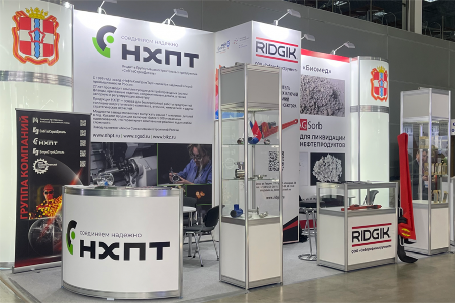 Завод «СибГазСтройДеталь» принял участие в выставке «Нефтегаз-2026» в составе коллективной экспозиции Омской области