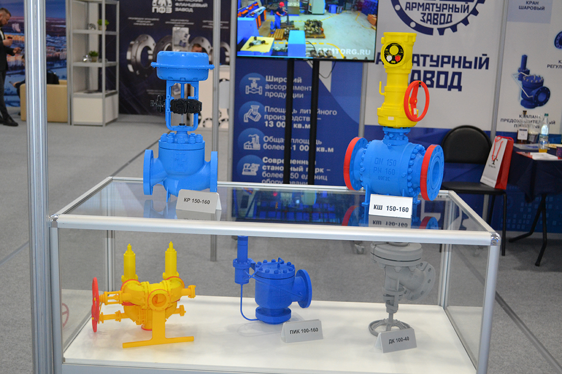 Фоторепортаж медиагруппы ARMTORG с XX отраслевой выставки &laquo;Газ. Нефть. Новые технологии &ndash; Крайнему Северу&raquo;