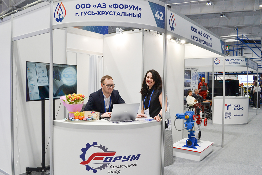 Фоторепортаж медиагруппы ARMTORG с XX отраслевой выставки &laquo;Газ. Нефть. Новые технологии &ndash; Крайнему Северу&raquo;