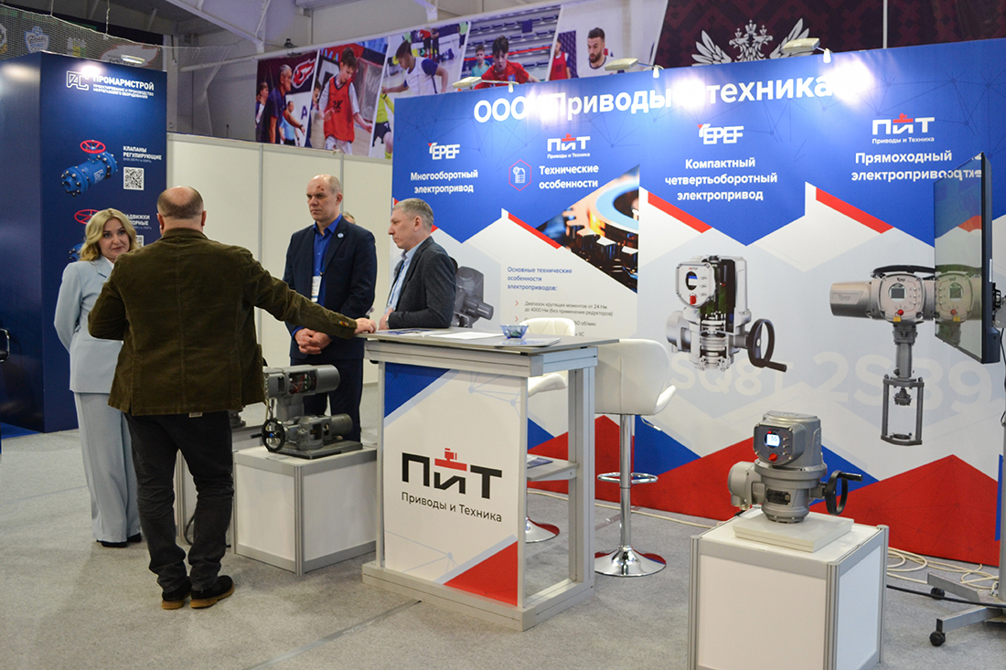 Фоторепортаж медиагруппы ARMTORG с XX отраслевой выставки &laquo;Газ. Нефть. Новые технологии &ndash; Крайнему Северу&raquo;