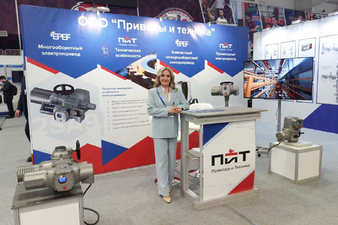 Фоторепортаж медиагруппы ARMTORG с XX отраслевой выставки &laquo;Газ. Нефть. Новые технологии &ndash; Крайнему Северу&raquo;