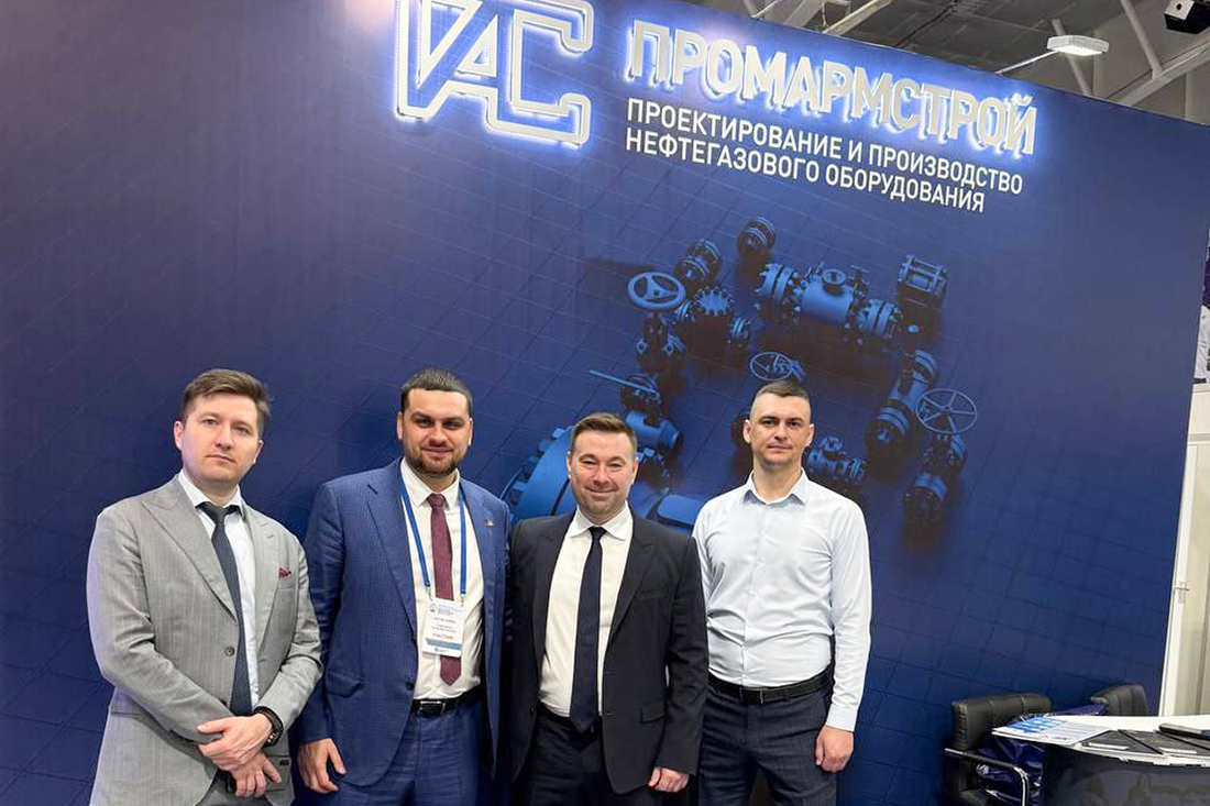 Фоторепортаж медиагруппы ARMTORG с XX отраслевой выставки &laquo;Газ. Нефть. Новые технологии &ndash; Крайнему Северу&raquo;
