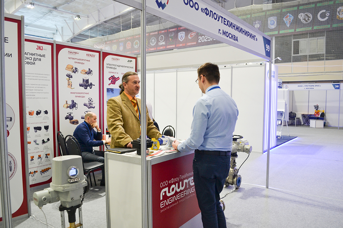 Фоторепортаж медиагруппы ARMTORG с XX отраслевой выставки &laquo;Газ. Нефть. Новые технологии &ndash; Крайнему Северу&raquo;