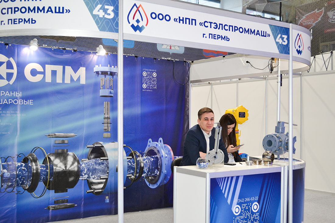 Фоторепортаж медиагруппы ARMTORG с XX отраслевой выставки &laquo;Газ. Нефть. Новые технологии &ndash; Крайнему Северу&raquo;