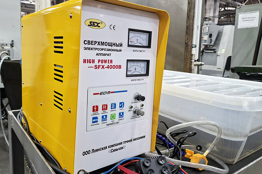 На слесарном участке цеха общепромышленной арматуры № 4 МК &laquo;Сплав&raquo; устанавливают новое оборудование