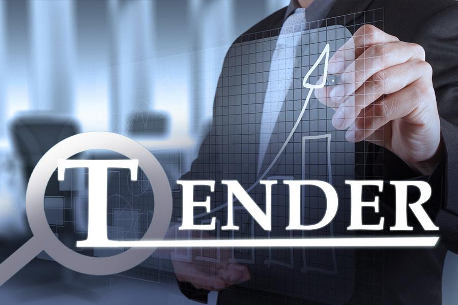 МУП г. Костромы &laquo;Городские сети&raquo; организовало тендер на поставку стальных шаровых кранов