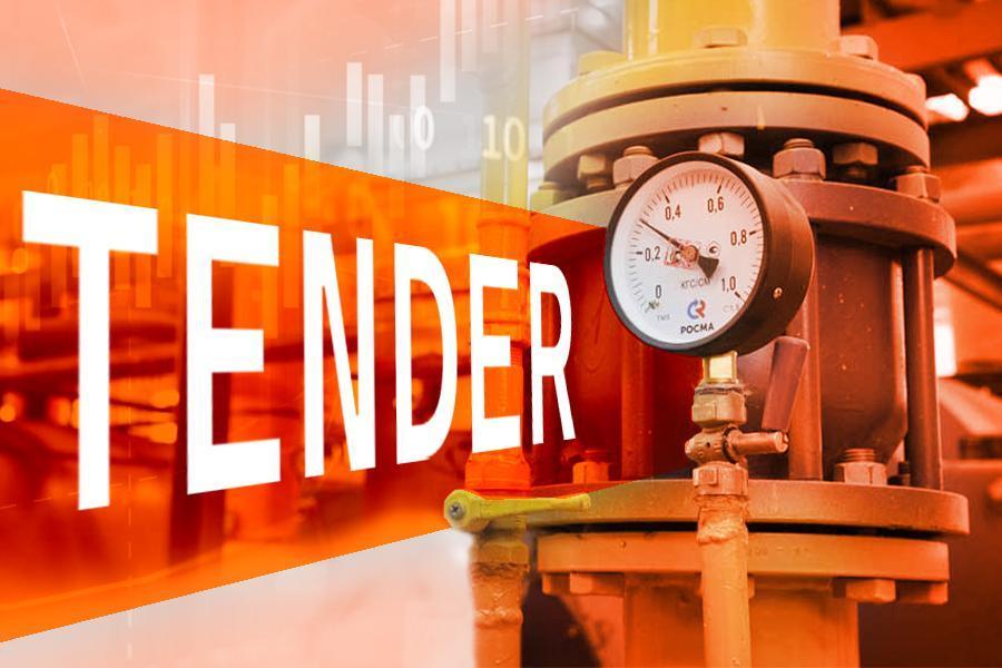 Компания &laquo;Мособлгаз&raquo; закупает регуляторы давления газа РДУ для нужд филиала &laquo;Юг&raquo;