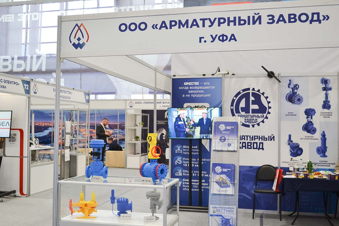 В Новом Уренгое состоялась выставка &laquo;Газ. Нефть. Новые технологии &ndash; Крайнему Северу&raquo;