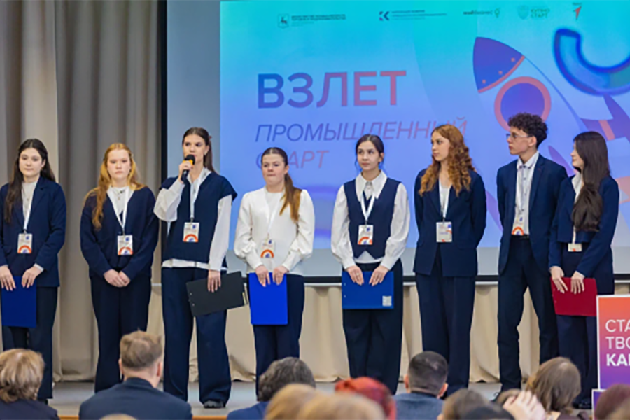 Участники форума &laquo;Взлет. Промышленный старт&raquo; посетили завод трубопроводной арматуры в Нижегородской области