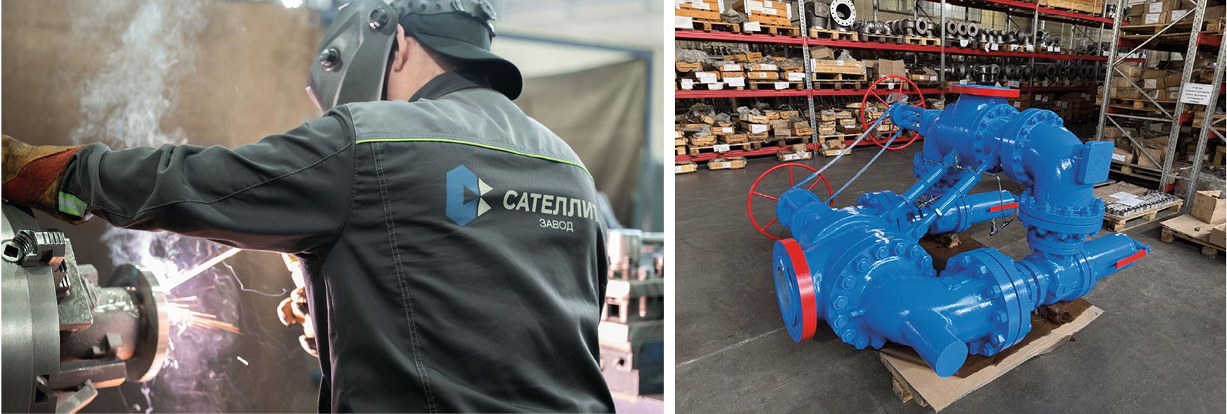 ООО &laquo;Завод &laquo;Сателлит&raquo;. Итоги 2025 года