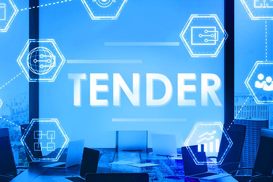 МП Трест &laquo;Теплофикация&raquo; выступило организатором тендера на поставку трубопроводной арматуры