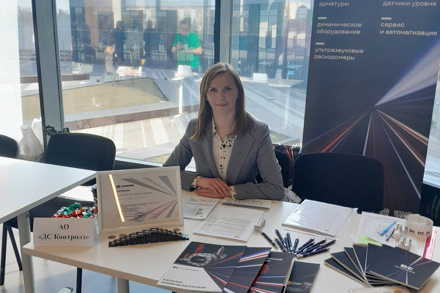 Компания &laquo;ДС Контролз&raquo; приняла участие в &laquo;Днях Карьеры&raquo; в Великом Новгороде