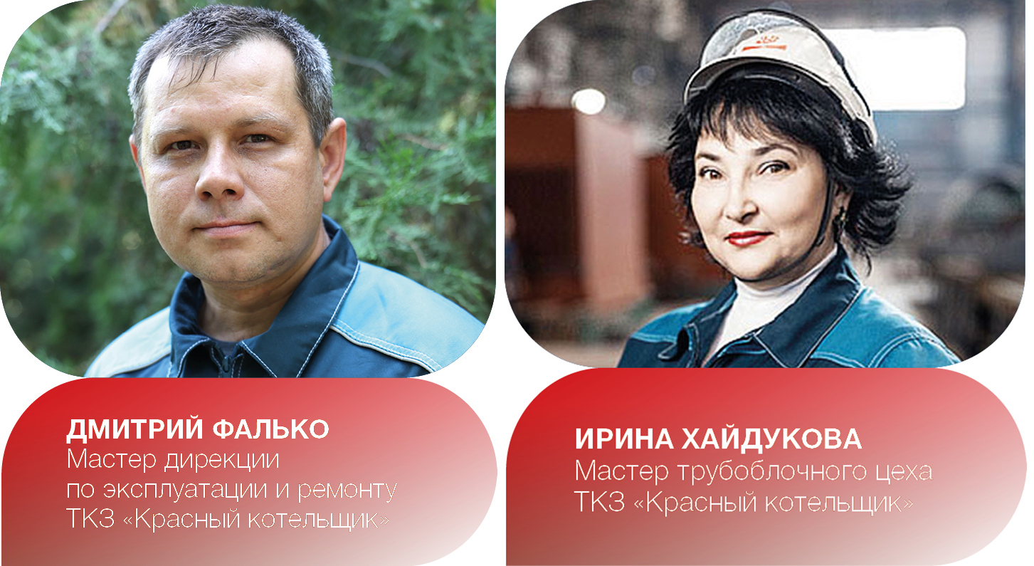 Медиагруппа ARMTORG. От мечты к успеху №1 (94)