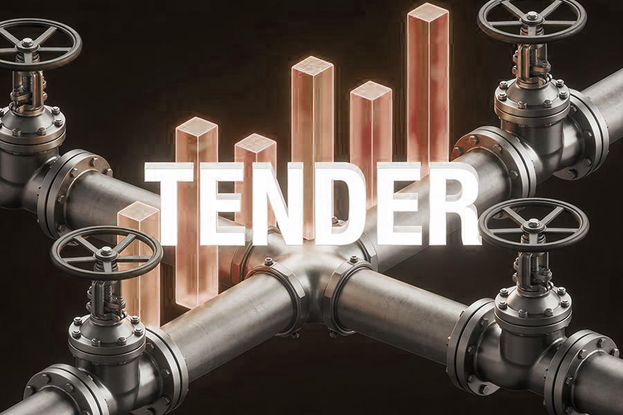 Предприятие &laquo;Ивгортеплоэнерго&raquo; ищет поставщика запорной арматуры