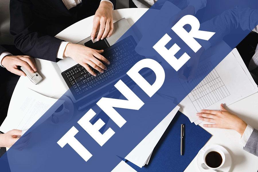 Запорная арматура опубликована в закупках компании &laquo;Трансинжстрой&raquo;