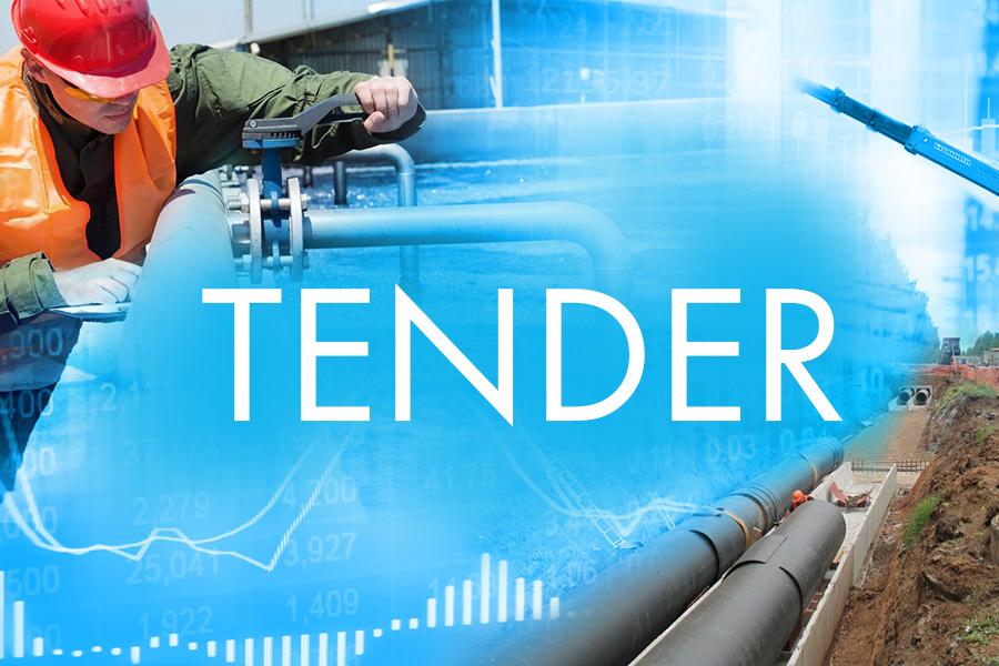 МУП &laquo;Водоканал&raquo; Волгодонска опубликовало запрос на поставку запорной арматуры