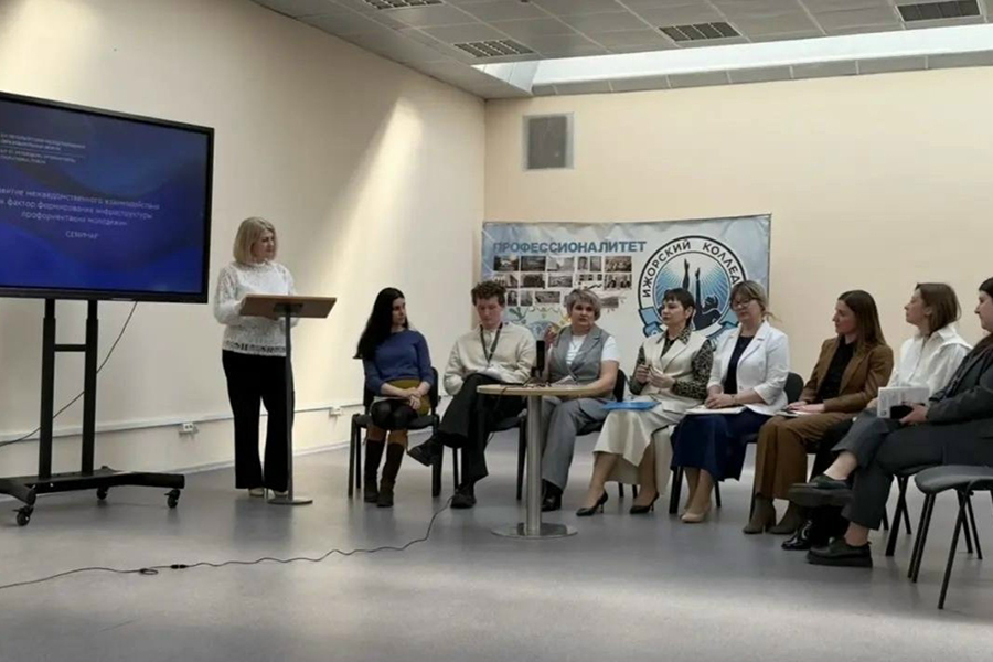 АО &laquo;СПГ&raquo; приняло участие в XVI Петербургском международном образовательном форуме