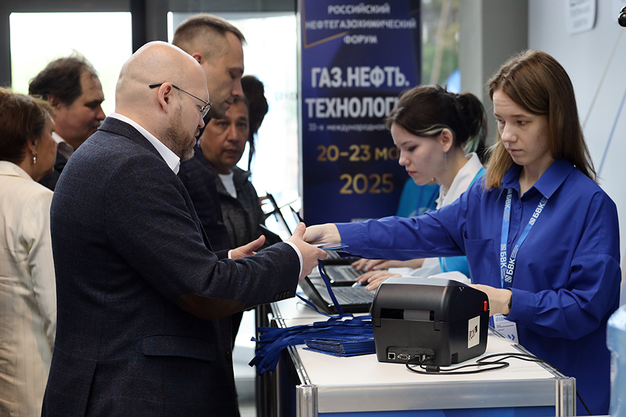 Открыта регистрация на 34-ю международную выставку &laquo;Газ. Нефть. Технологии&raquo;