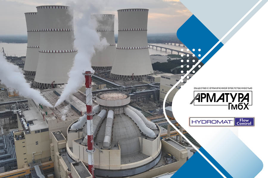 Е.В. Ефимов, С.Цанюга. Перспективное направление развития комбозатворов. Новые разработки комбозатворов, предлагаемые HYDROMAT&reg; в 2026 году