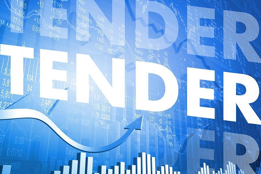 ГБУ &laquo;Гормост&raquo; выступило организатором тендера на поставку шаровых затворов