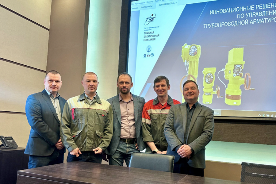 В АО &laquo;БАЗ проведена стратегическая встреча с экспертами по электроприводам