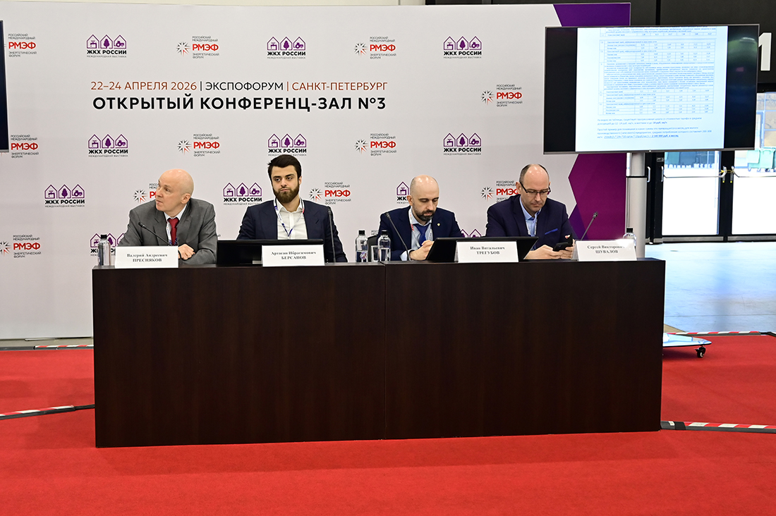 Фоторепортаж медиагруппы ARMTORG с выставки &laquo;Трубопроводная арматура. Насосы&raquo;