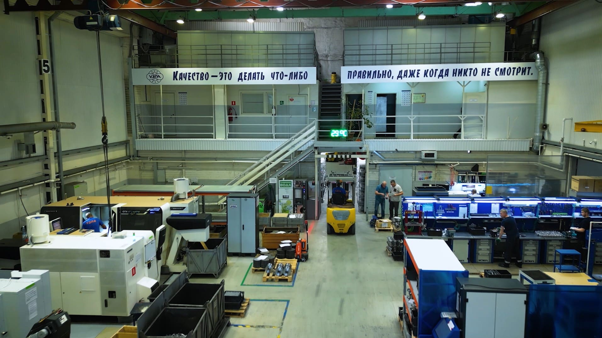 Фото недели: ООО &laquo;УЗПА&raquo; приступает к разработке специализированной запорной арматуры для работы в среде водорода