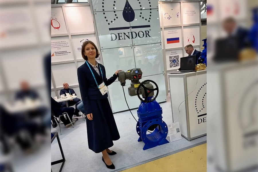 Компания &laquo;ЭНЕРГИЯ&raquo; примет участие в ежегодной водохозяйственной выставке ВОДЭКСПО-2026