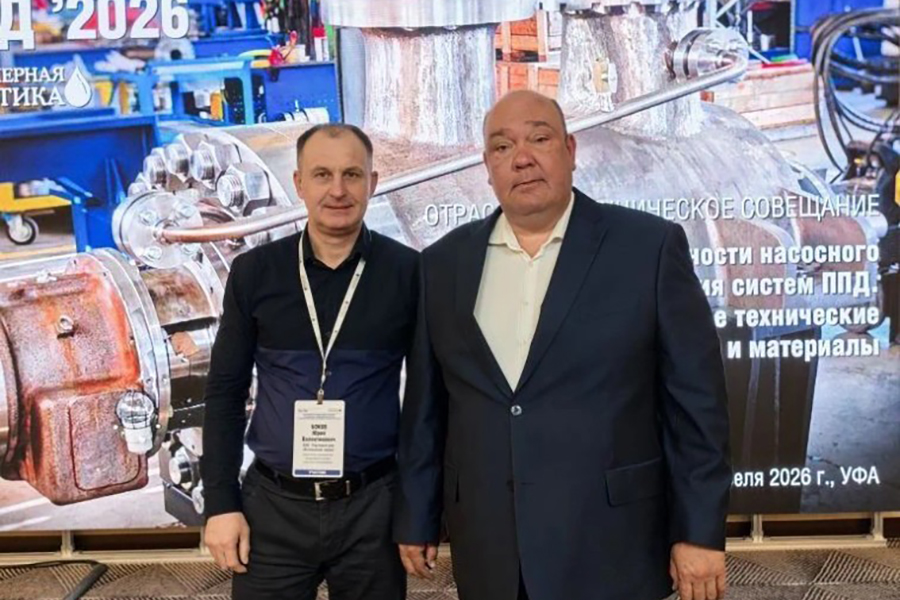ОАО &laquo;Торговый дом &laquo;Воткинский завод&raquo; приняло участие в совещании &laquo;ППД &rsquo;2026&raquo; в Уфе