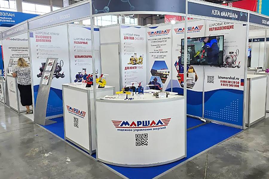 ЛЗТА &laquo;Маршал&raquo; представит трубопроводную арматуру на выставке &laquo;Газ. Нефть. Технологии&raquo; в Уфе