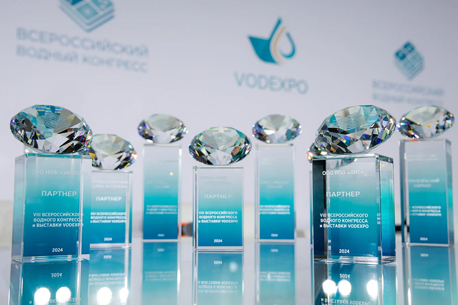 Медиагруппа ARMTORG примет участие в выставке &laquo;Vodexpo 2026&raquo;