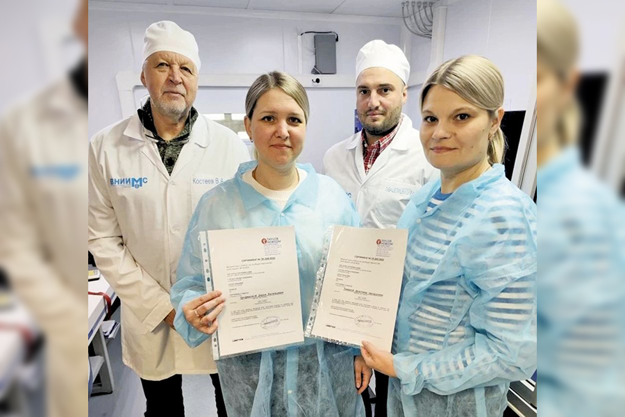 Сотрудники АПЗ прошли обучение на базе Всероссийского научно-исследовательского института метрологической службы в Москве
