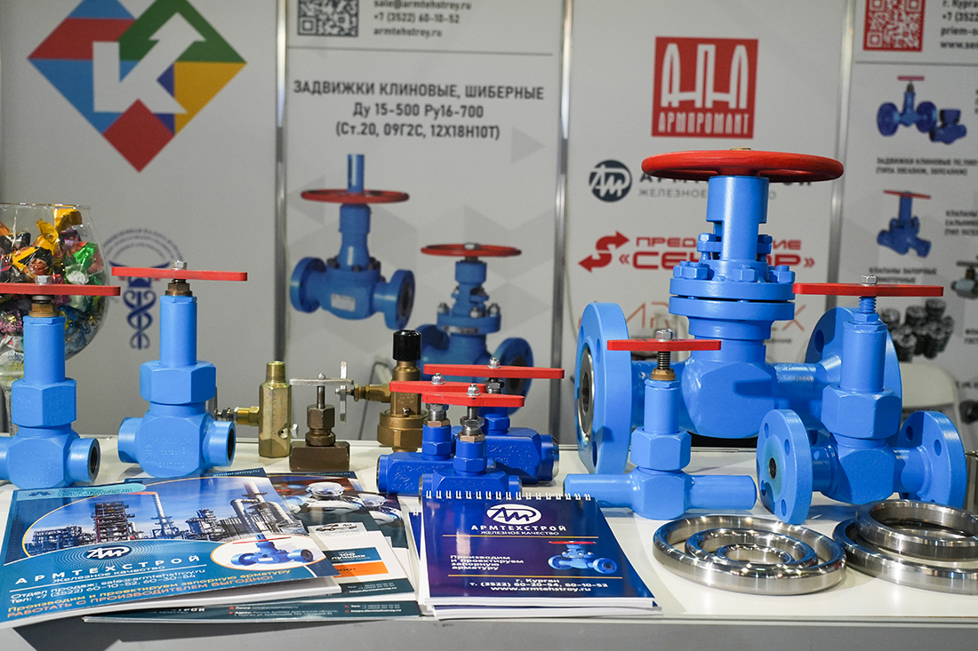 Фоторепортаж медиагруппы ARMTORG с выставки  &laquo;Газ. Нефть. Технологии&mdash;2026&raquo;