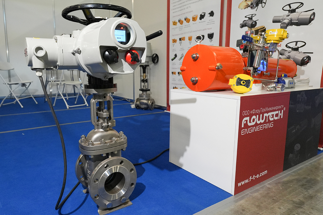 Фоторепортаж медиагруппы ARMTORG с выставки  &laquo;Газ. Нефть. Технологии&mdash;2026&raquo;