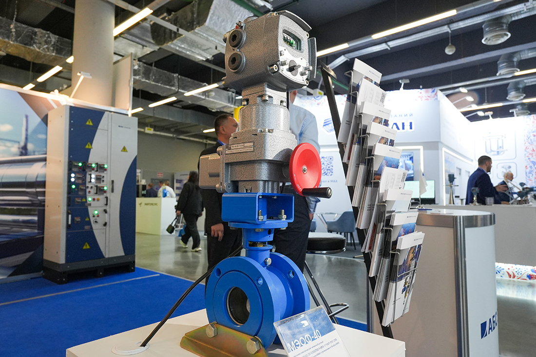 Фоторепортаж медиагруппы ARMTORG с выставки  &laquo;Газ. Нефть. Технологии&mdash;2026&raquo;