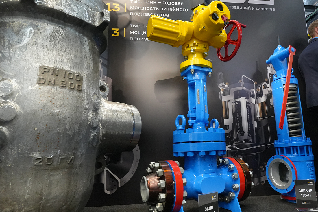 Фоторепортаж медиагруппы ARMTORG с выставки  &laquo;Газ. Нефть. Технологии&mdash;2026&raquo;