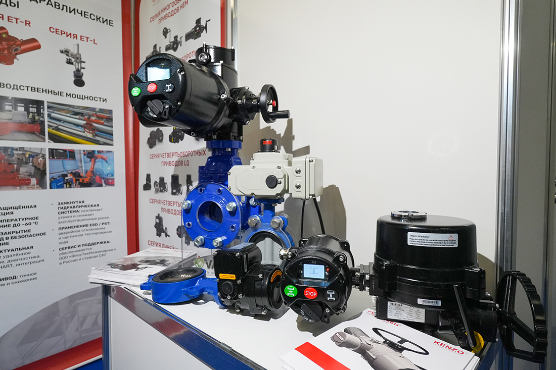 Фоторепортаж медиагруппы ARMTORG с выставки  &laquo;Газ. Нефть. Технологии&mdash;2026&raquo;