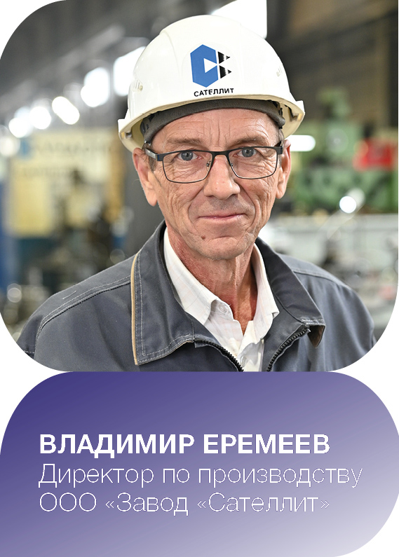 Медиагруппа ARMTORG. От мечты к успеху №3 (96)