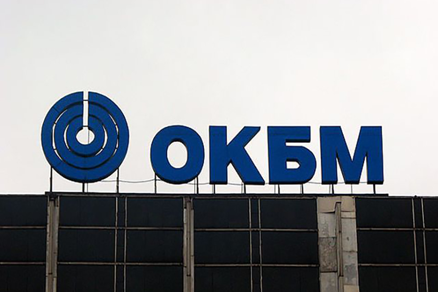 В АО &laquo;ОКБМ Африкантов&raquo; ключевым элементом экологической программы стали новые газоочистные установки