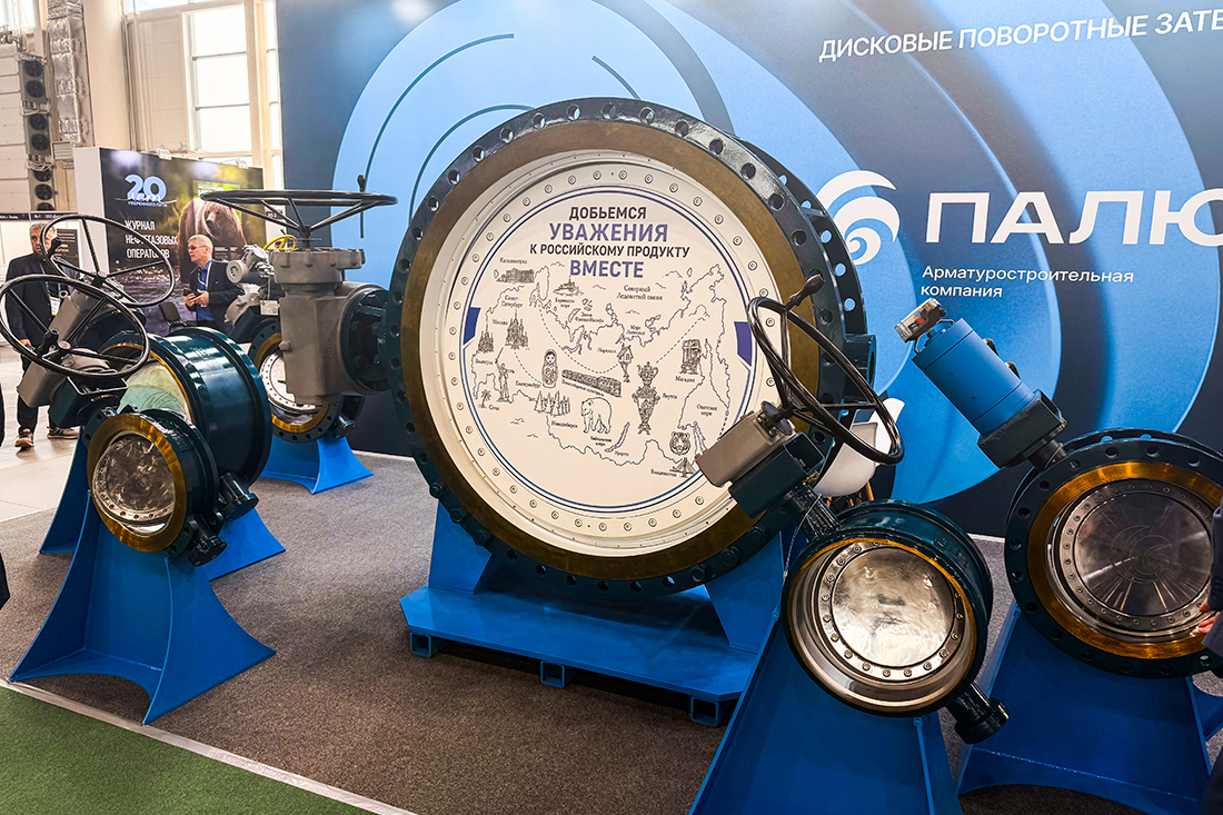 Фоторепортаж медиагруппы ARMTORG с выставки &laquo;КАЗАНЬ: НЕФТЬ, ГАЗ, ХИМИЯ&raquo;