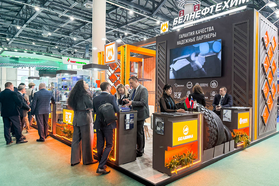Фоторепортаж медиагруппы ARMTORG с выставки &laquo;КАЗАНЬ: НЕФТЬ, ГАЗ, ХИМИЯ&raquo;