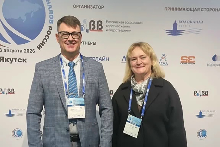 Компания &laquo;Приводы и техника&raquo; приняла участие в XVIII ежегодной Конференции водоканалов России в Якутске