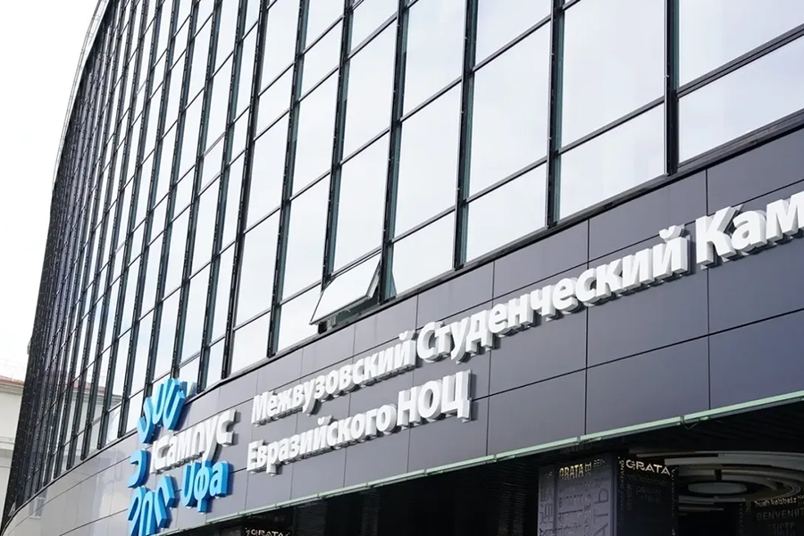 Ученые из Башкирии разработали инновационные патронные электронагреватели для работы при 1200 &deg;C