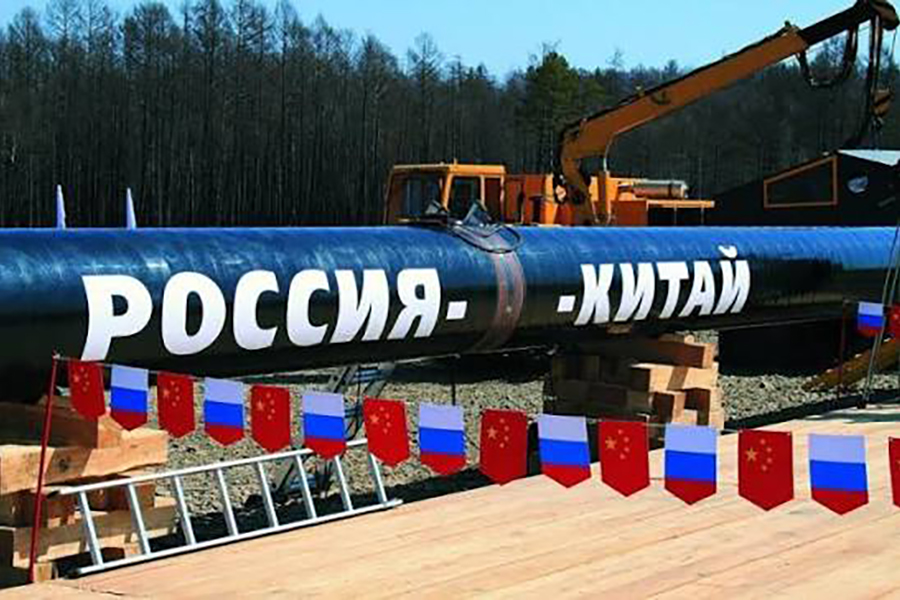Проект экспортного газопровода &laquo;Сила Сибири &mdash; 2&raquo; официально переименовали в &laquo;Силу Байкала&raquo;