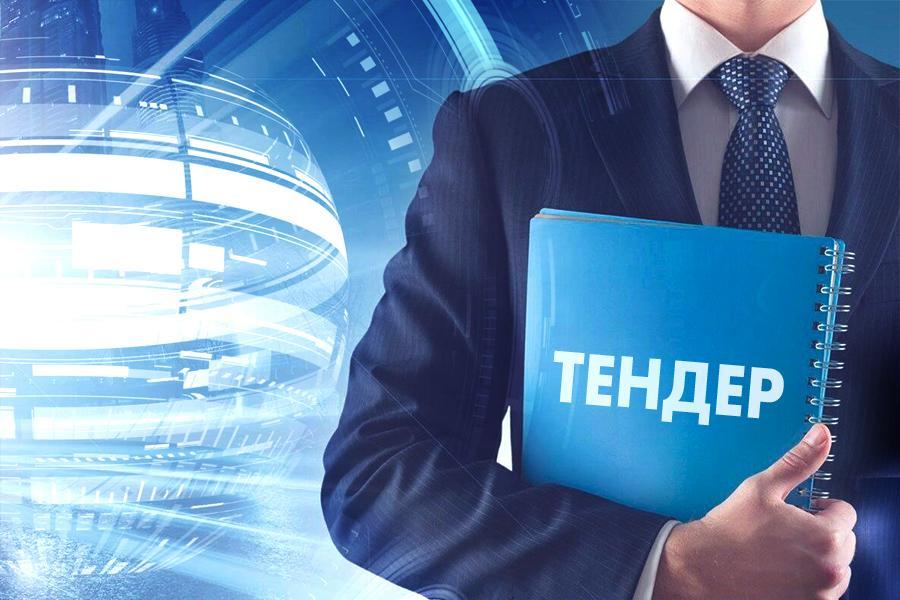 Обратные клапаны включены в список закупок ООО &laquo;Горводоканал&raquo;