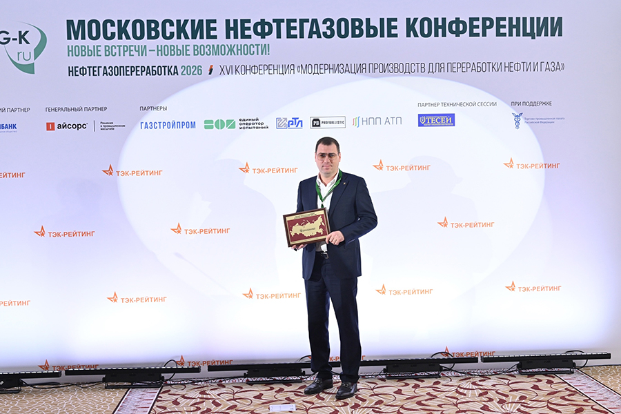 ОАО &laquo;Волгограднефтемаш&raquo; победилл в номинации &laquo;Колонное оборудование&raquo; за выпуск высококачественной продукции для нефтегазохимической отрасли