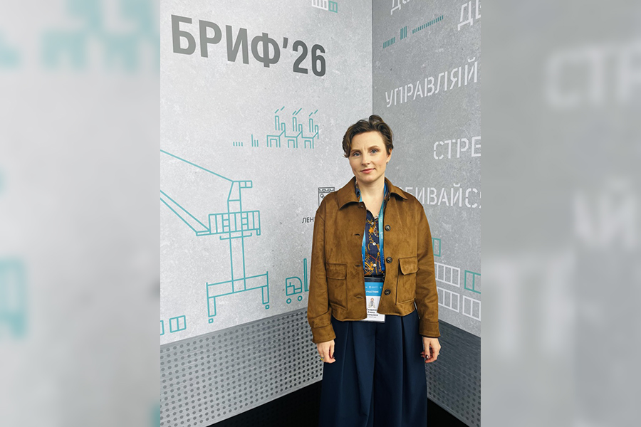 Компания &laquo;ЭНЕРГИЯ&raquo; приняла участие в Балтийском региональном инвестиционном форуме BRIEF&rsquo;2026