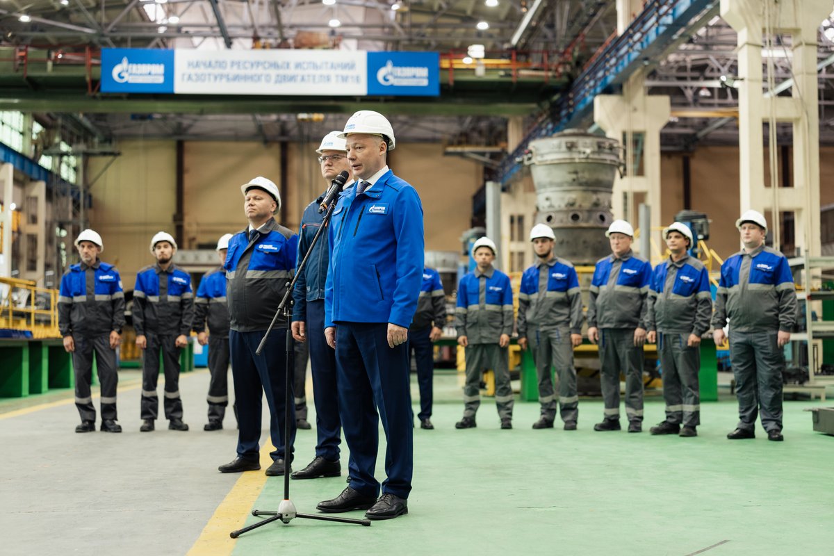 &laquo;Газпром&raquo; запустил ресурсные испытания нового отечественного газотурбинного двигателя ТМ16 мощностью 16 МВт на КС &laquo;Туртасская&raquo;