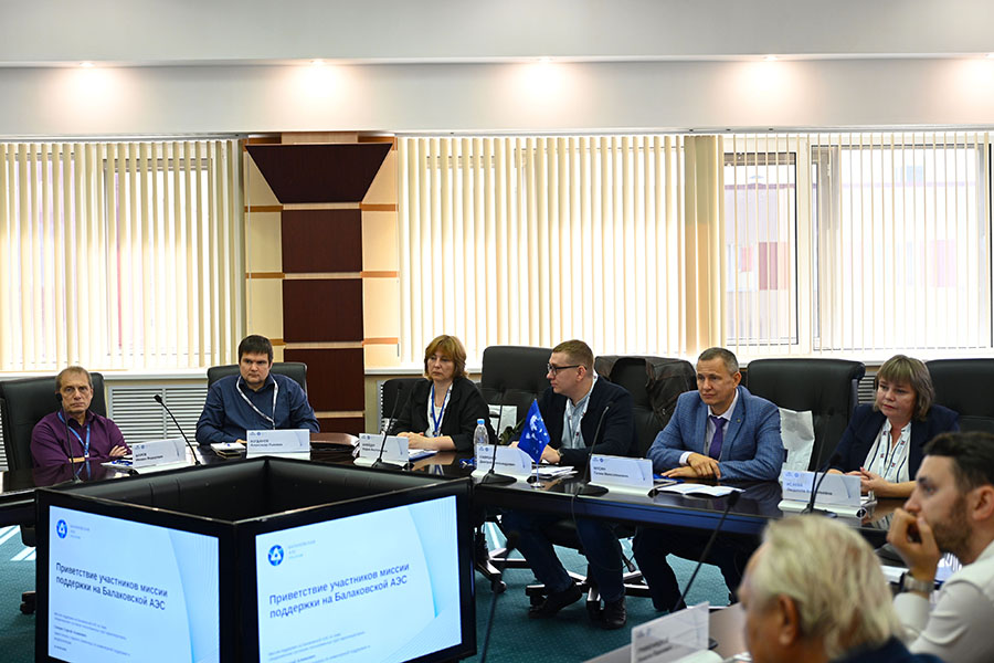 На Балаковской АЭС состоялась плановая миссия поддержки по вопросам эксплуатации парогенераторов
