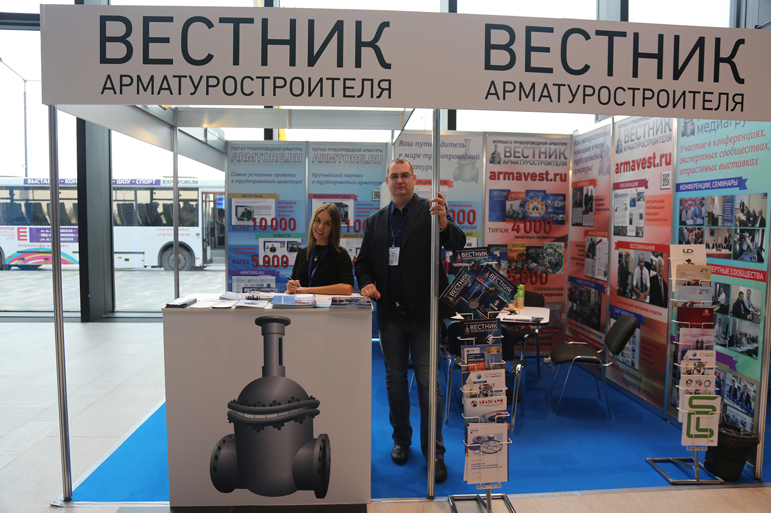 Рубрика «Фото недели» посвящена памяти Игоря Юлдашева